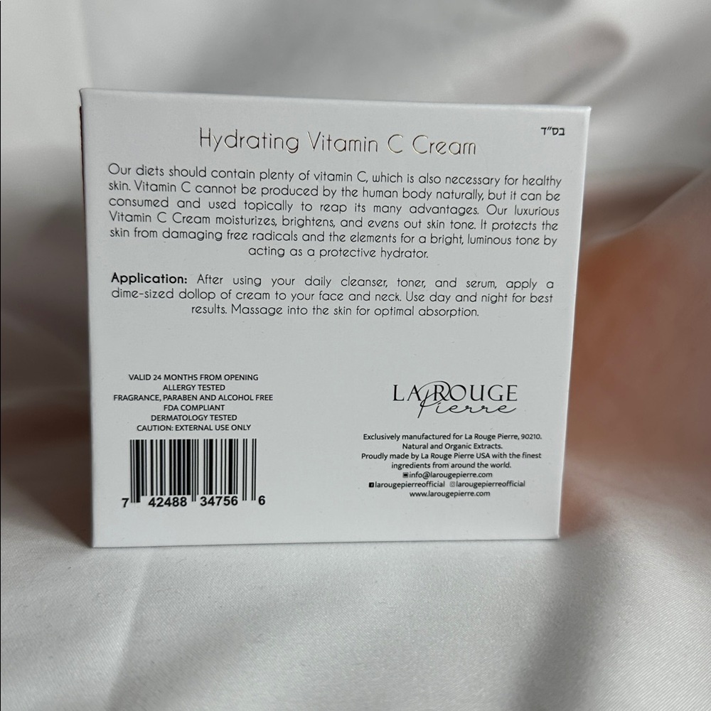 La Rouge Pierre Vitamin C Hydrating Cream - Picture 9 of 10